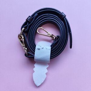 3/$20💗Brown adjustable faux leather replacement shoulder strap